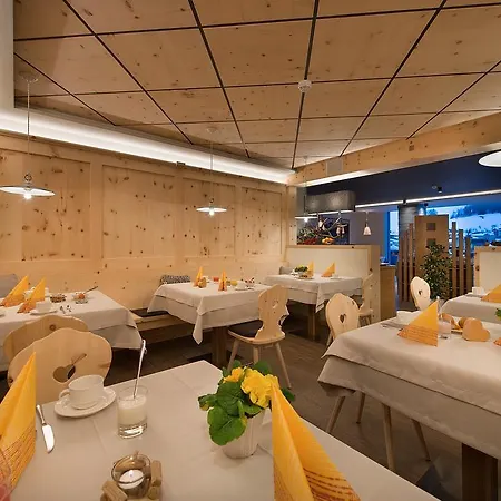 Roberta Alpine Adults Only Hotel 4*